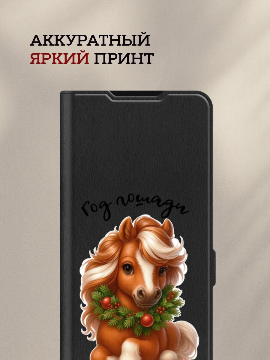 Чехол-книжка на Xiaomi Redmi Note 12 4G / Сяоми Редми Нот 12 4G с рисунком Год лошади 2026, черный — фото 1