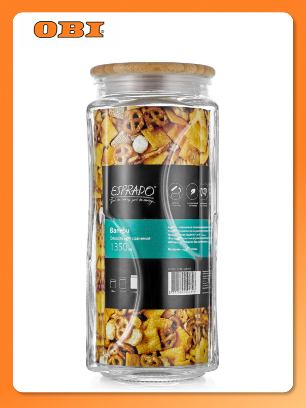 Емкость д/хранения Bambu Стекло 1350 МЛ
