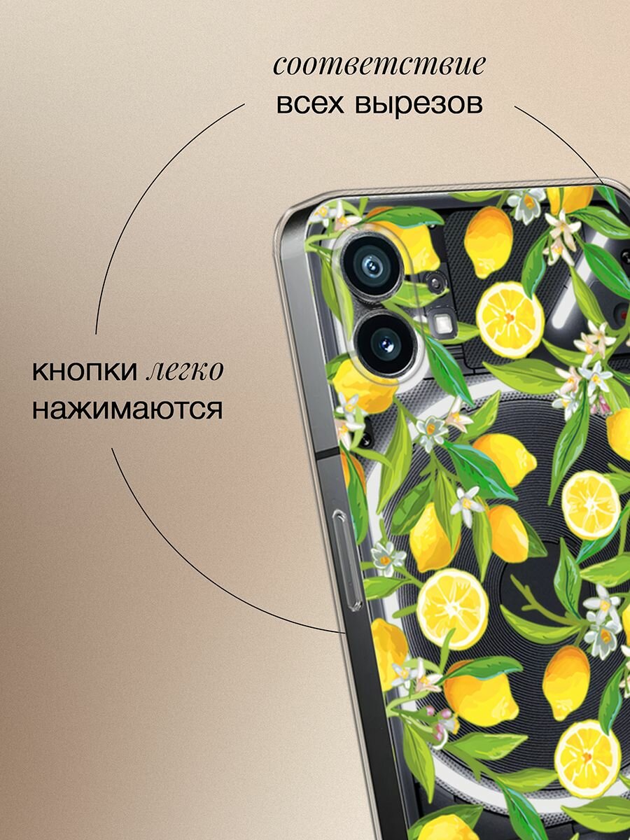 Силиконовый чехол на Nothing Phone 1 / nothing phone 1 летний — фото 1