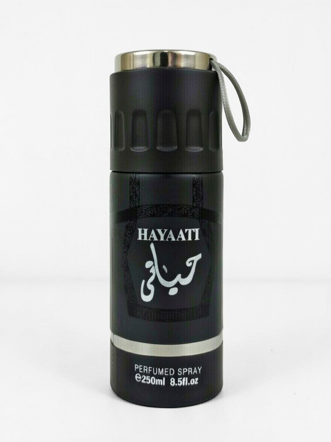 Спрей для очистки воздуха дома и автомобиля, 250 мл. аромат ваниля и янтаря быстро освежает воздух