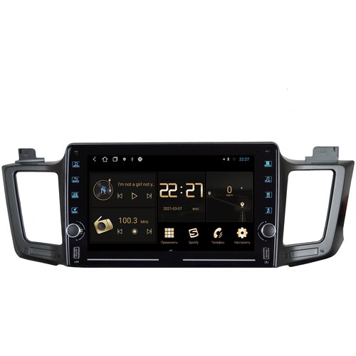 Магнитола R320 Тойота Рав 4 Toyota RAV4 2013-2020- Android 11 - Процессор 8 ядерный - CarPlay - QLED - DSP 36 полос - 4G(Sim)