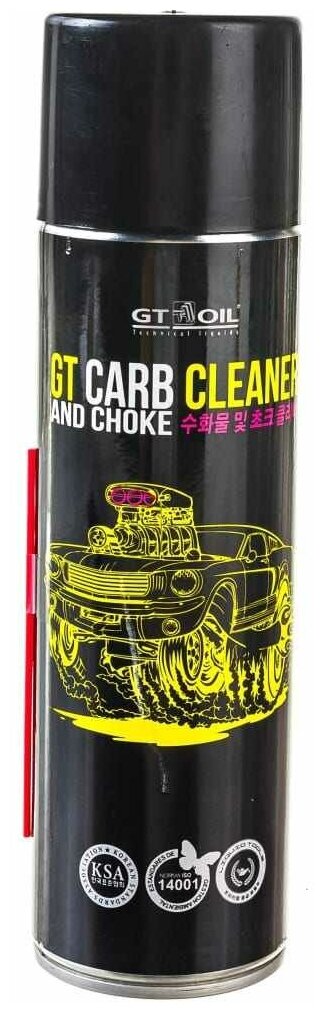 Очиститель дросселя и карбюратора GT Carb and Choke Cleaner спрей 650 мл