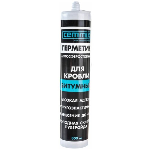 Кровельный битумный герметик CEMMIX 300 г 82577372