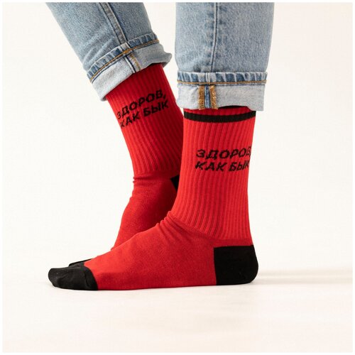 фото Носки unisex st. friday socks здоров, как бык, размер 34-37