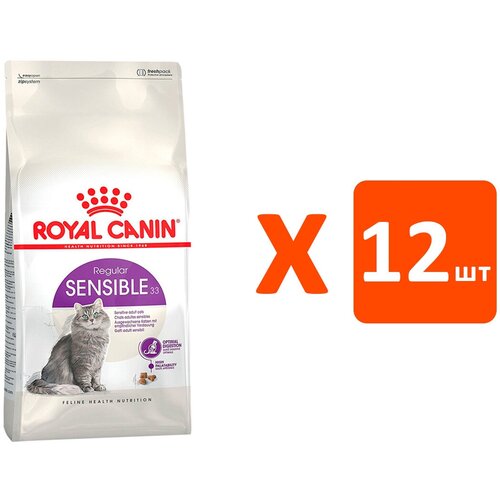 ROYAL CANIN SENSIBLE 33 для взрослых кошек при аллергии (0,4 кг х 12 шт)