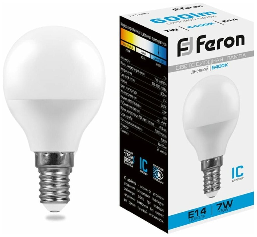 Светодиодная лампа FERON LB-95 Шарик E14 7W 6400K