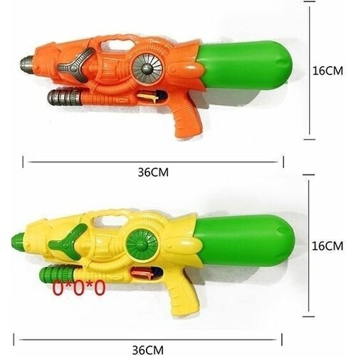 Бластер водный 36 см 629N водный бластер с помпой water gun 45 см цвет голубой m818q 2