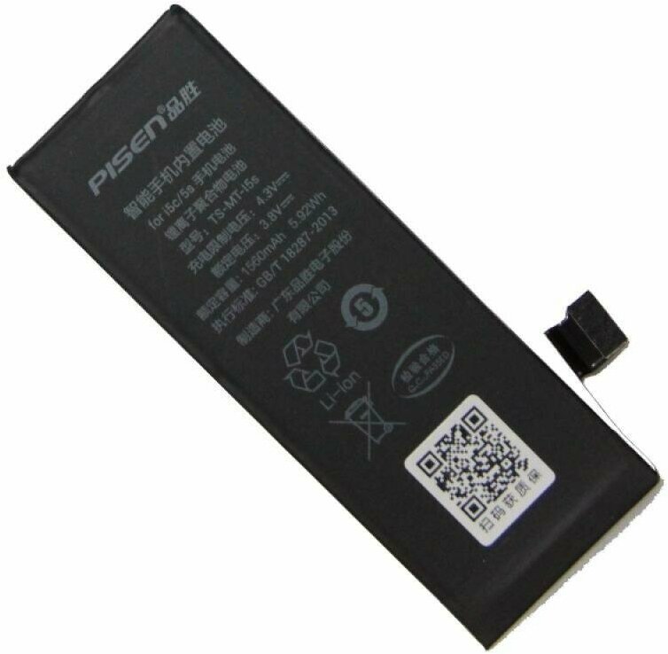 Аккумуляторная батарея для iPhone 5c, iPhone 5s (616-0720) Pisen 1560 mAh