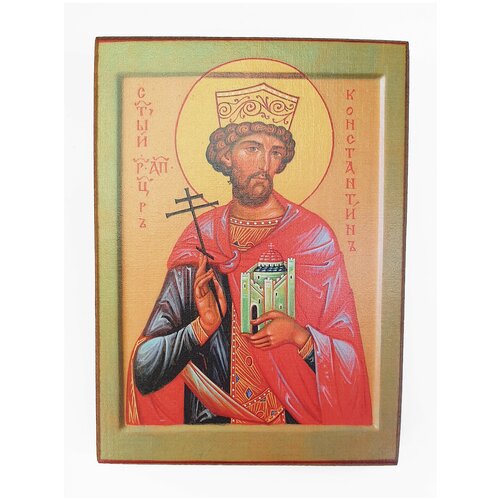 Икона Святой Константин, размер иконы - 15x18 икона святой александр африканский размер иконы 15x18