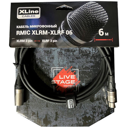 Xline Cables RMIC XLRM-XLRF 06 Кабель микрофонный XLR 3 pin male XLR 3 pin female длина 6м кабель переходник xlr 3pin female xlr 5 pin male