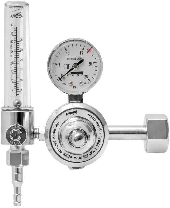 Регулятор расхода кедр У-30/АР-40/1 PRIME ротаметр - фотография № 1