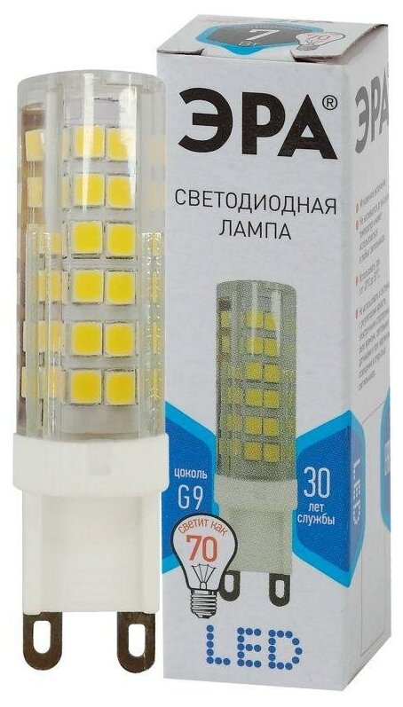 Лампа светодиодная JCD-7w-220V-corn ceramics-840-G9 560лм ЭРА Б0027866