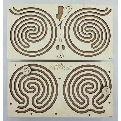 Межполушарная досканейродоска 2стороны П-719 лабиринт 670₽