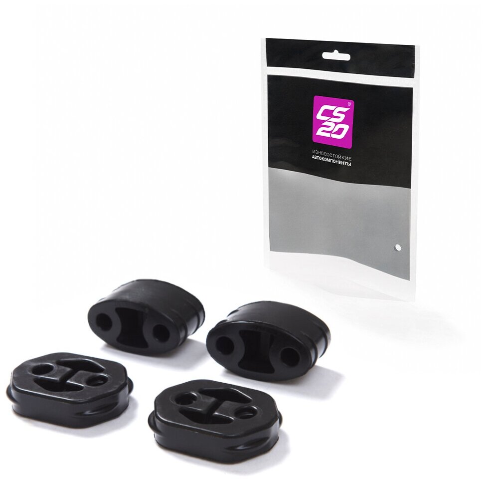 фото Подушки для а/м LADA Vesta крепления глушителя 4шт.