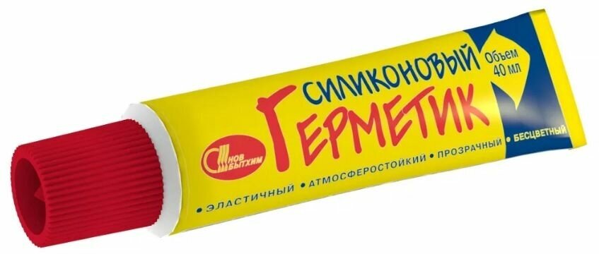 Герметик силиконовый 