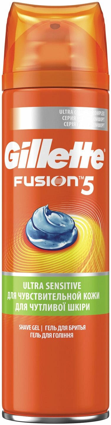 Гель для бритья Gillette Fusion 5 Ultra Sensitive, 200 мл - фото №19