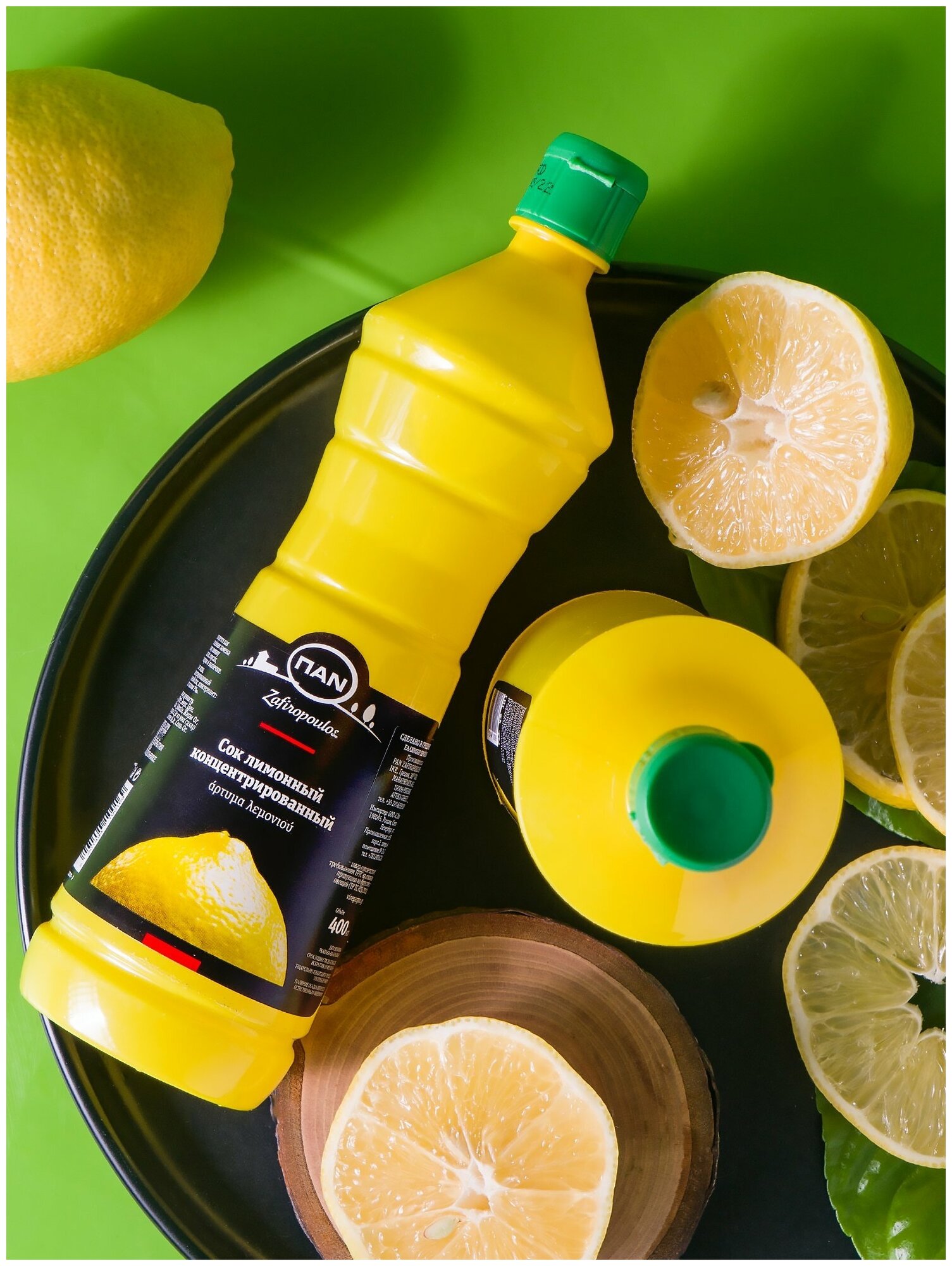 Сок лимонный концентрированный ПAN 3х400мл - фотография № 6
