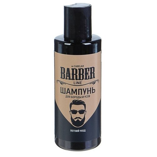 Шампунь Carelax Barber line для укладки бороды и усов 145 мл 458₽