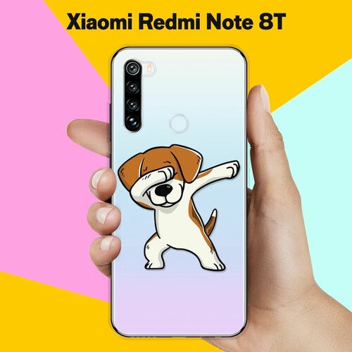 Силиконовый чехол Swag Бигль на Xiaomi Redmi Note 8T силиконовый чехол бигль с цветами на xiaomi redmi note 8t