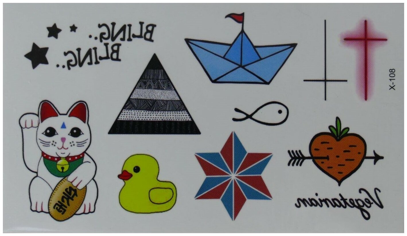 Египетский набор / переводная тату