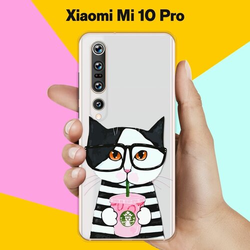 силиконовый чехол кот в шапке на xiaomi mi 10 pro Силиконовый чехол Кот в очках на Xiaomi Mi 10 Pro