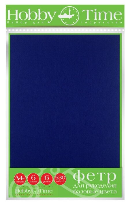 Набор Фетра для рукоделия,4мм,530 г/м. кв, базовые цвета 5 л.5 цв,11-405-235