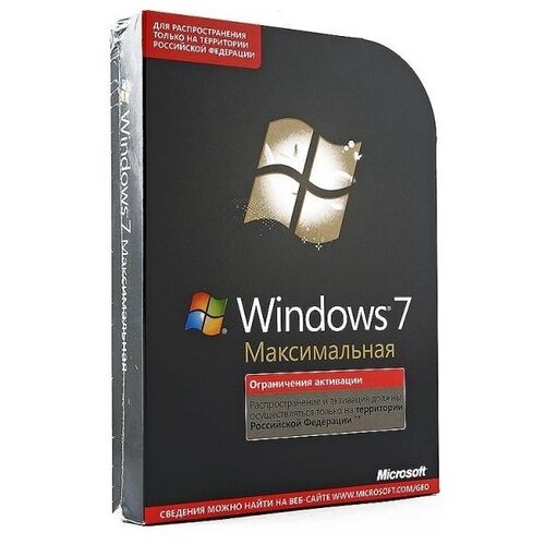Microsoft Windows 7 Максимальная, коробочная версия с диском, русский, количество пользователей/устройств: 1 устройство, бессрочная 1с налогоплательщик 8 коробочная версия dvd
