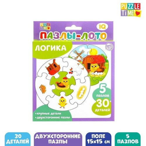 Puzzle Time Пазлы- лото «Логика», 5 пазлов, 30 элементов