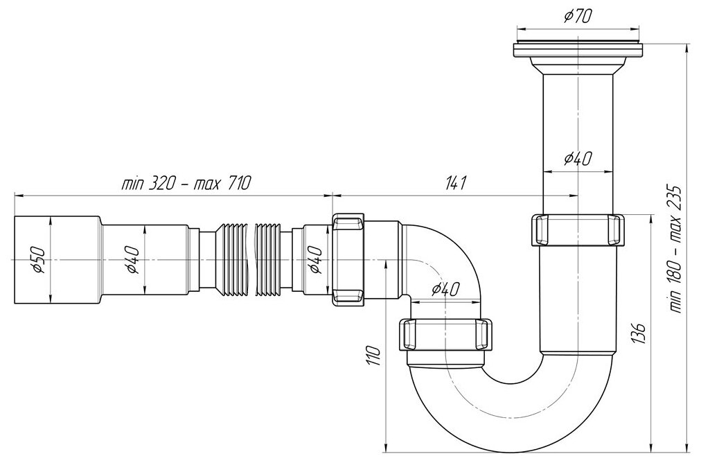 Сифон АНИпласт D0515 АНИ 1 1/2" х 40 прямоточный с литым выпуском, с гибкой трубой 40 х 40/50