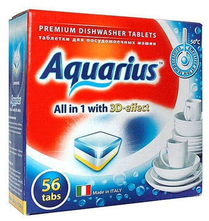 AQUARIUS All in 1 таблетки для посудомоечной машины 56 шт.