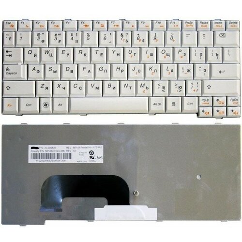 Клавиатура для ноутбука Lenovo IdeaPad S12 белая 1110₽