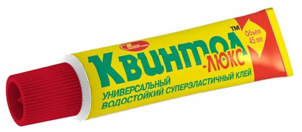 фото Клей "Квинтол-Люкс" водостойкий 45мл