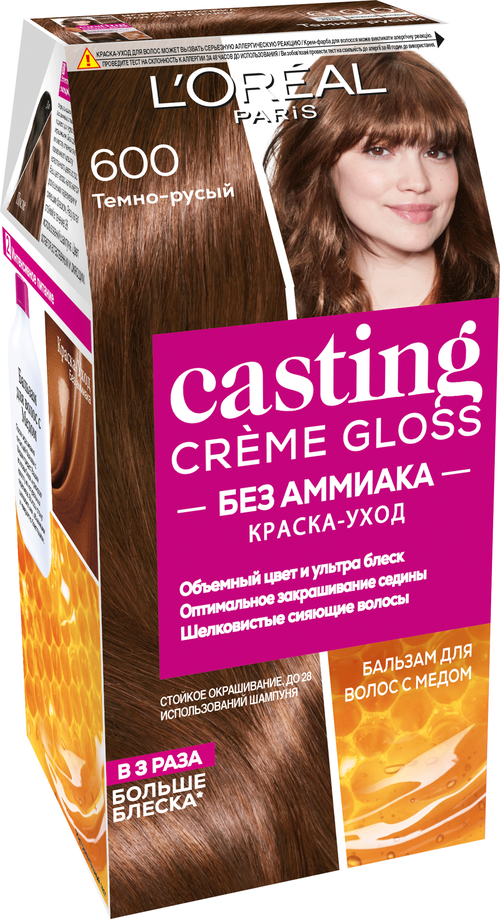 LOreal Paris Стойкая краска-уход для волос 