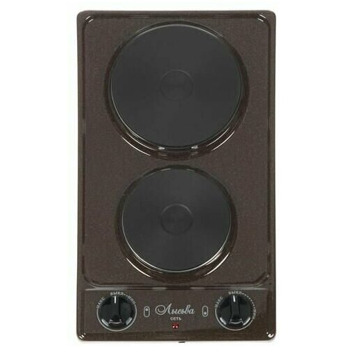 Электрическая плитка Лысьва ЭПБ 22 коричневыйрябчик эмаль 647900₽