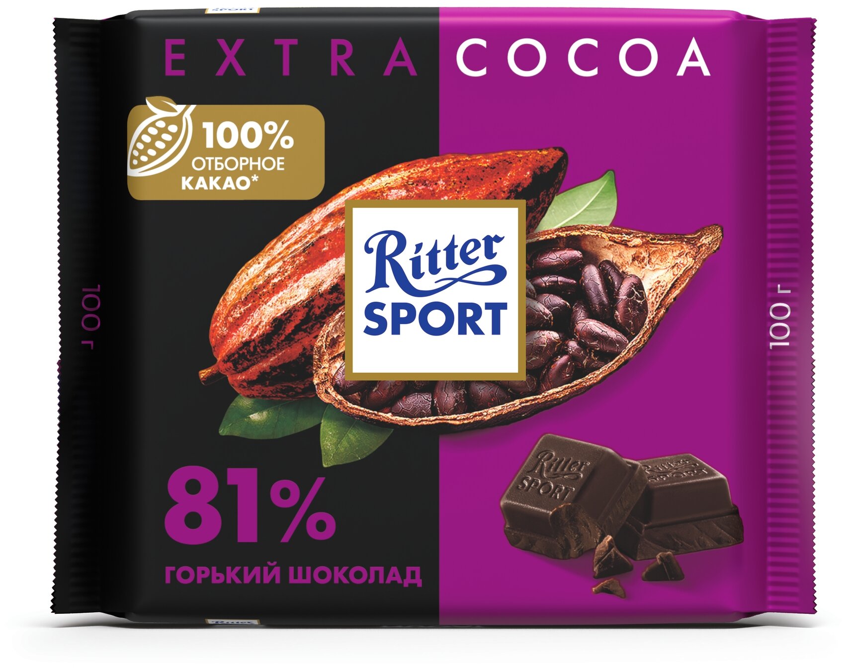 Шоколад Ritter Sport Extra cocoa горький 81% какао