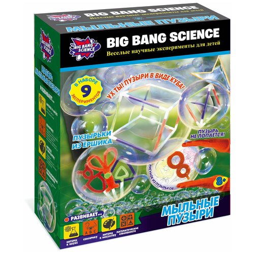 Набор Alpha Science «Мыльные пузыри»