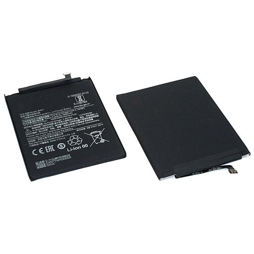 Аккумулятор Amperator BN51 для Xiaomi Redmi 8, Redmi 8A (5000 mAh)