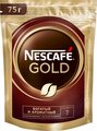 Кофе растворимый Nescafe Gold сублимированный с добавлением молотого, пакет