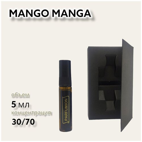 Духи Mango Manga от Parfumion