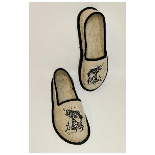 Тапочки, размер 45, серый