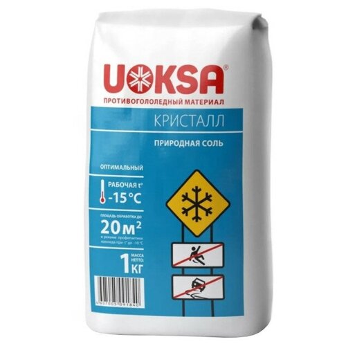 Реагент противогололедный UOKSA Кристалл -15C 1кг