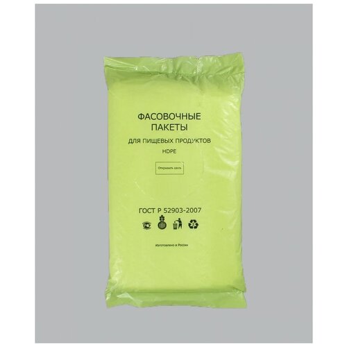 Пакет Фасовка Евробокс 24см*37см, 