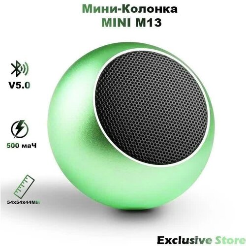 Мини колонка MINI M13, карманный динамик с микрофоном