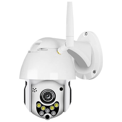Уличная поворотная видеокамера ip-камера XPX-610SS 590200₽