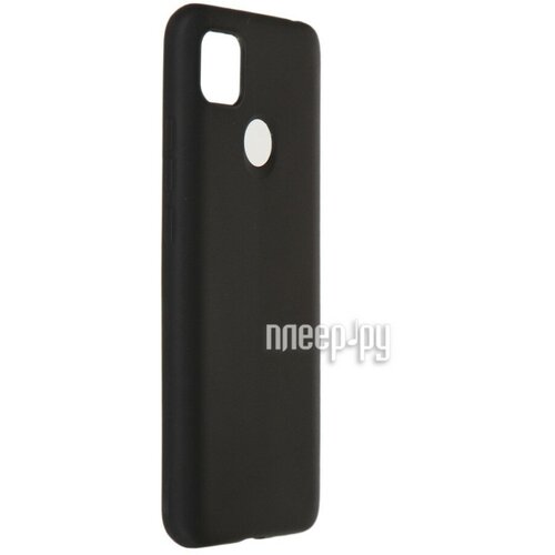 Чехол BoraSCO для Xiaomi Redmi 9C Silicone Matte Black 39159