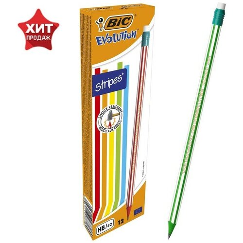 карандаш чернографитовый lyra studium с ластиком hb Карандаш чернографитный HB, BIC Evolution Stripes, c ластиком, корпус с полосками, микс, 12 штук