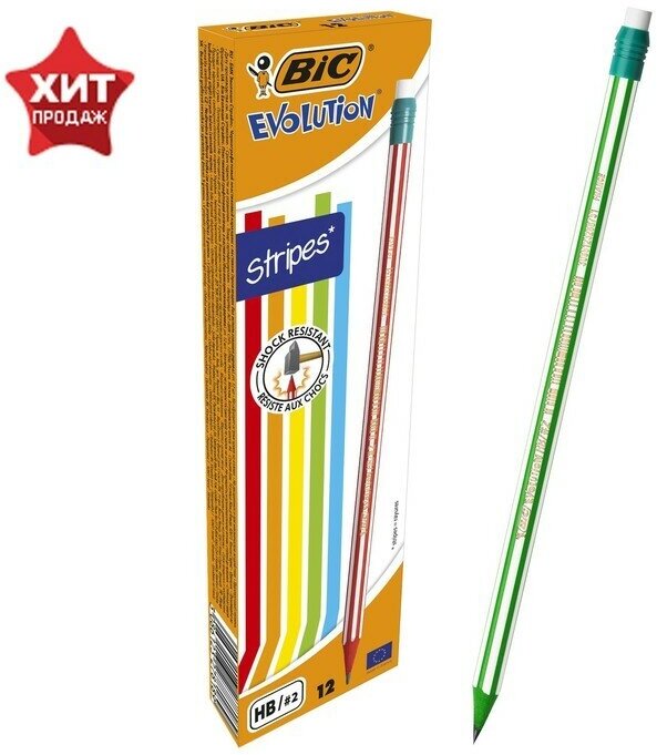 Карандаш чернографитный HB, BIC Evolution Stripes, c ластиком, корпус с полосками, микс, 12 штук