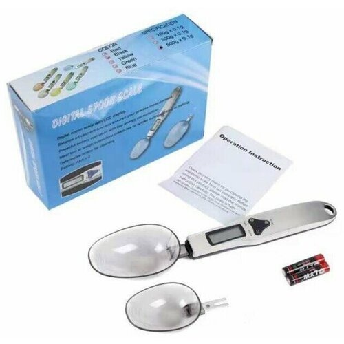 Электронные Кухонные весы Digital Spoon Scale, серебристый