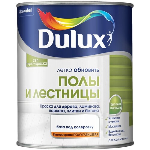 Краска Dulux Полы и Лестницы белая основа 0,75 л