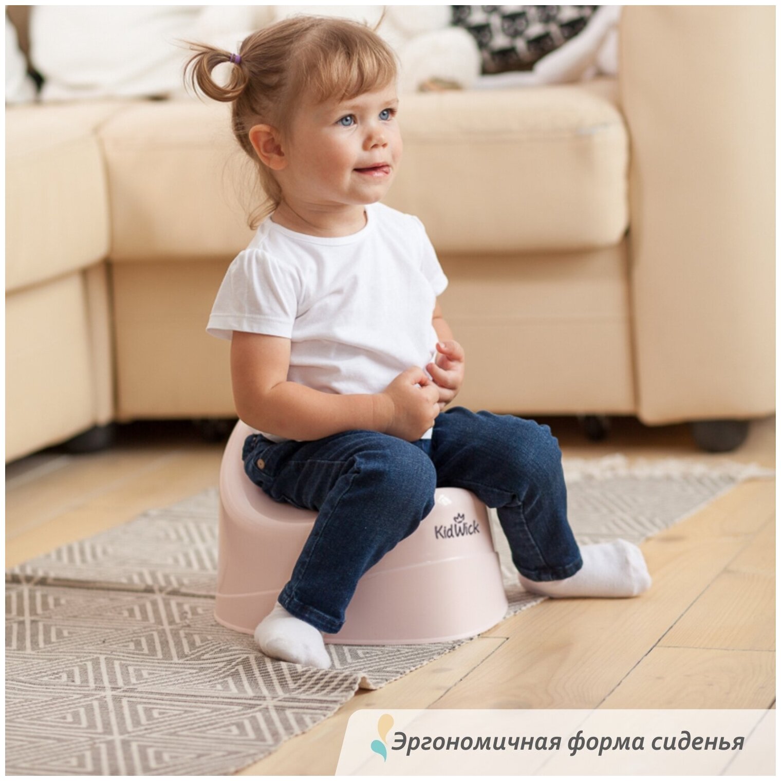 Детский горшок Kidwick "Ракушка", с крышкой (цвета в ассорт.) Roxy Kids - фото №20